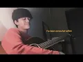 say, you're done with me - arash buana (gif/lyric video)