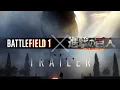 Download Lagu Battlefield 1 x Attack on Titan (Ashes on the Fire) Trailer