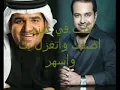 حسين الجسمي راشد الماجد   غرقان + 2011