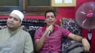 عيدوا على الوصال بصوت المبتهل محمود هلال دندنها