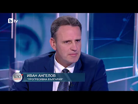 Иван Ангелов: Националният интерес е водещ приоритет за правителството в енергийната и финансовата политика