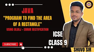 14 Calculate the Area of a Rectangle Easily Java Program in BlueJ
