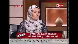 بوضوح الأشياء المحرمة بين الزوجين فى العلاقة الحميمة 