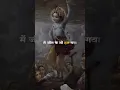 Download Lagu Me jit ke bhi har gya #radhakrishna #radharadharadharadha