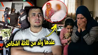 فتاة عندها 12عام عندها ولد من ثلاتة اشخاص تحكي اسرار وخفايا لاتصدق 😱