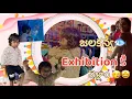 Lagu Jalakanya Exhibition 🤩 || Telanganapilla || luckyhema || Yogna6