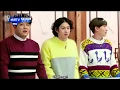 SUPER TV S1 Super Junior Being Extra