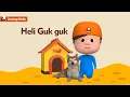 Download Lagu Heli Guk Guk Guk (Anjing Kecil) - Lagu Anak Indonesia Populer