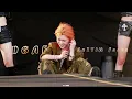 【U:NUS AuZTIN 吳昱廷】2026 高雄啤酒音樂節'IDGAF’ (AuZTIN吳昱廷 FanCAM)|260703