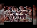 Wasaidie Yatima (Cry to God )