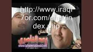 رعد الناصري انا حبيبك دندنها