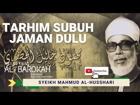 Download MP3 Tarhim Merdu jaman dulu sebelum Adzan. #sholawattarhim #tarhim #tarhimsubuh