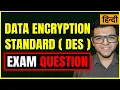 Data Encryption Standard DES