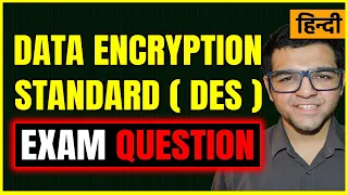 Data Encryption Standard DES