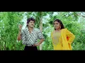 Download Lagu Inba Then mutham _ Hello Brother _ Rare Video Song _ Dolby Digital 5.1 CH Remastered