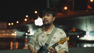 ชิน - มะลิ | Cover by Palm