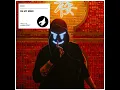 On My Mind (Extended Mix)