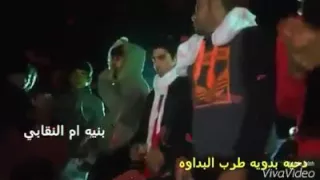 دحية محمد ابو مسمح وأمين ابو رويضة 