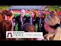 Embrace Community Inclusion and Tradition at Ramapo The College Tour