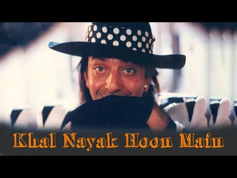 Download MP3 Khal Nayak Hu Me - Sanjay Dutt | Kavita Krishnamurthy | Vinod Rathod | Dance Hit Bollywood