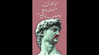      ويجز أميره    أش   ستوري        نويت اجيب جمار والماس واقول يعشق فوسط  اعيش وجع وحبيبي الناس دندنها