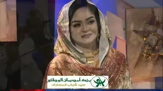 صلاح مصطفى يبكي الشاعر محجوب سراج في أغنية الماضي والحاضر ويتوقف عن الغناء 