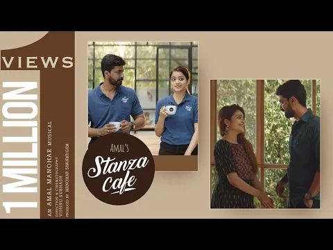 Stanza Cafe - YouTube