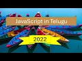 JavaScript Introduction in Telugu by Kotha Abhishek 2022 JavaScript in Telugu