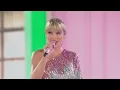 ME! (feat. Brendon Urie of Panic! At The Disco) (Live From The Billboard Music Awards / 2019)