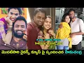 Hema chandra responds on his divorce | మొదటిసారి డైవర్స్ న్యూస్ పై స్పందించిన హేమచంద్ర | GCM