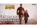 Download Lagu 'Zindagi Kuch Toh Bata (Reprise) Full AUDIO Song Pritam | Salman Khan, Kareena K | Bajrangi Bhaijaan