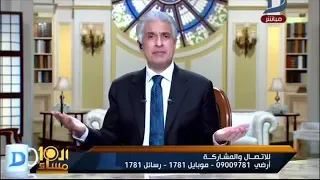 تفاصيل حريق سينما ريفولي وسط القاهرة وتعليق نارى من الإبراشى 