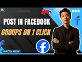 Auto Post Group Facebook 2025 Tool Auto Post Multiple Facebook Group