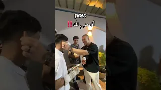 انا مني لله خالد صقر 