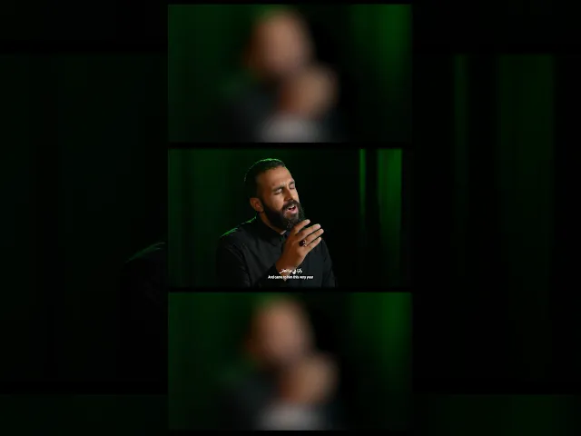 ⁣قصيدة |خدام ابي عبد الله| #يحيى_عفارة #جديد #اكسبلور