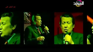 رائعة الأسطوره محمد رشدي الدنيا ياقلبي خلص حرمتنا من الأفراح 