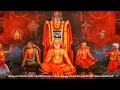 Download Lagu Mantralaya Shri Guru Raghavendra Swami devotional song