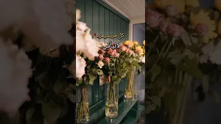 كل مر سيمر عبارات تفاؤل  كل مر سيمر عبارات تفاؤل