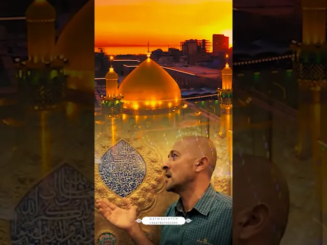 ⁣لمحة عن حياة الامام علي بن ابي طالب ع || د.الشيخ احمد الوائلي