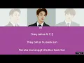 Download Lagu Seventeen BSS - Just Do It [Color Coded Han|Rom|Indo Lyrics]