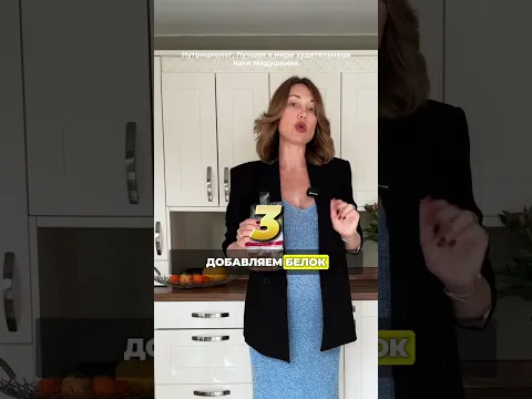 🍝А можно кушать макароны, когда худеешь?