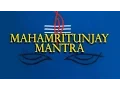 Download Lagu Mahamrityunjay Mantra Jaap | Rattan Mohan Sharma | POWERFUL Shiv Mantra | Sawan Shiv Bhajan 2025