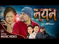 Download Lagu Nayan नयन - Shital Gurung • Sunita Budha Chhetri • Shisir • Juna • L.B. • New Lok Dohori Song 2080