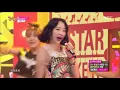 [HOT] SISTAR - SHAKE IT, 씨스타 - 쉐이크 잇, Show Music core 20150704