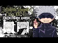 Download Lagu Jujutsu Kaisen S2 reacts to Gojo Satoru | Gojo vs Sukuna | Gacha Reacts |