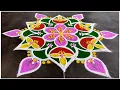 Download Lagu Navaratri Special - New Rangoli Design 2025 | Easy Kolam | Sashti Muggulu | Kiruthikai Pooja Rangoli