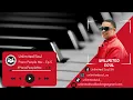 Download Lagu Piano People Mix EP.5 - Unlimited Soul