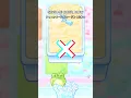 NEW SECRET CODE