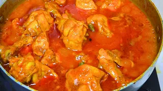 শুধু মুরগির ঝোল দিয়েই ভাতের প্লেট ফাকা হয়ে যাবে | চিকেন মাসালা গ্রেভি | Chicken Masala Gravy Recipe