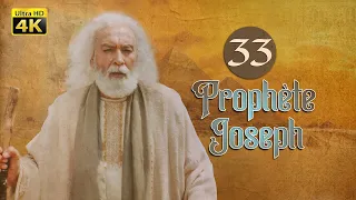 4K Prophète Joseph Français Épisode 33 